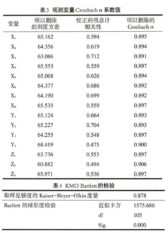 微信截图_20211012125245.jpg