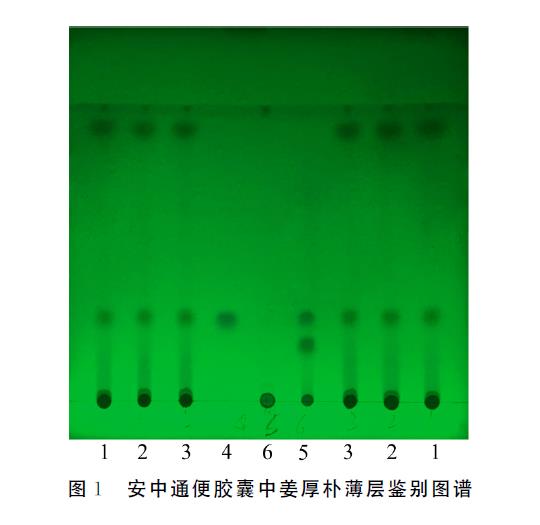 微信截图_20211013123505.jpg