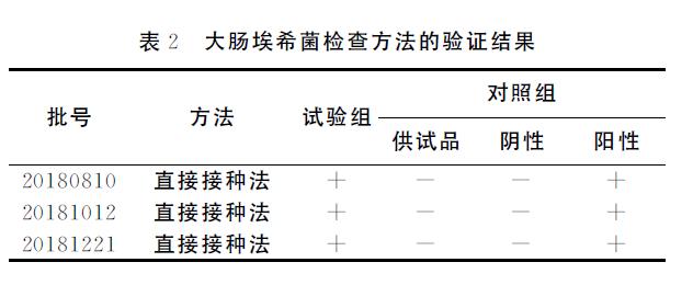 微信截图_20211013123927.jpg