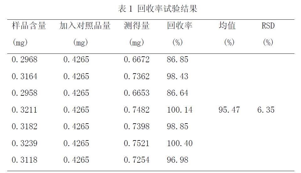 微信截图_20211014125651.jpg