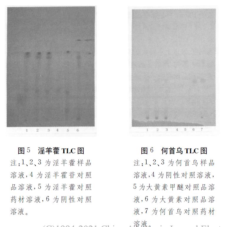 微信截图_20211018110219.jpg