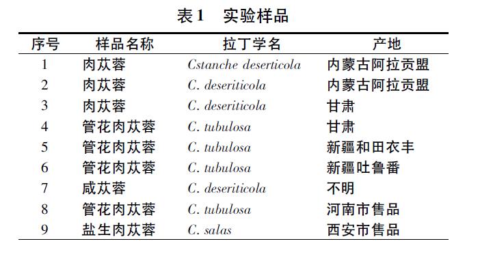 微信截图_20211018112337.jpg