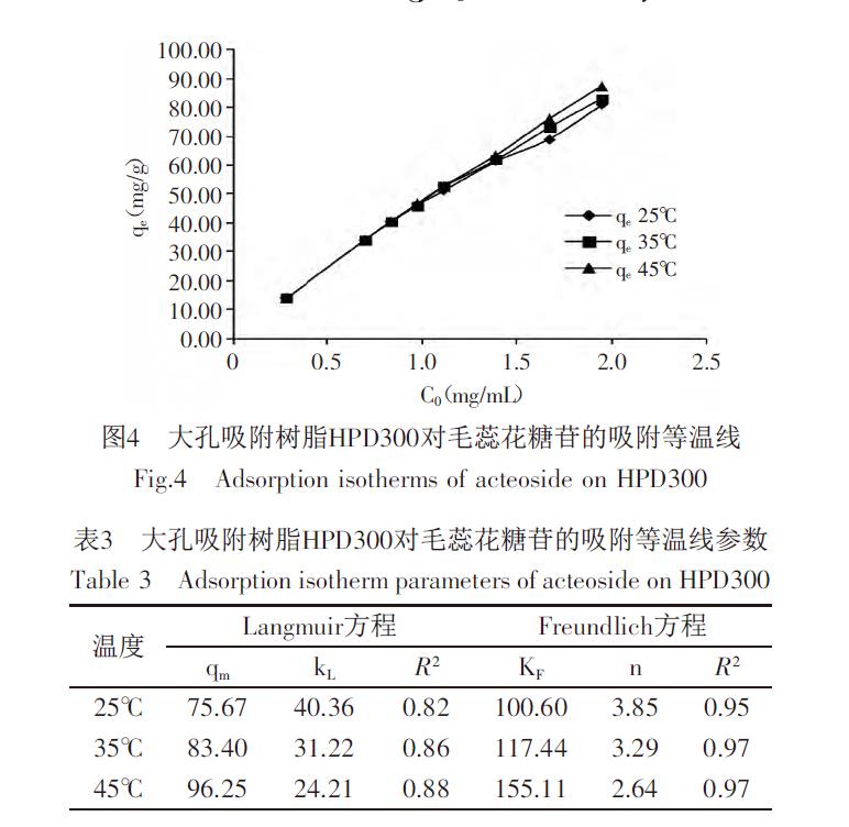 微信截图_20211023184940.jpg