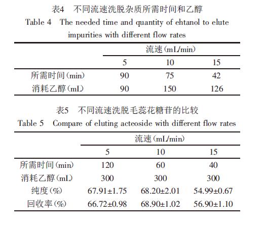 微信截图_20211023185147.jpg