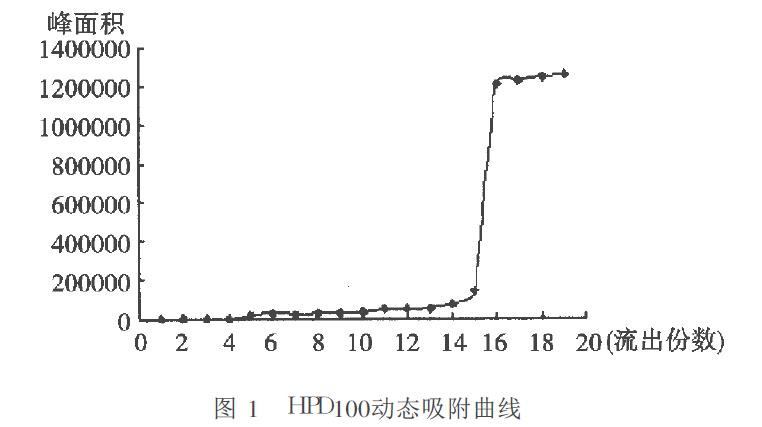 微信截图_20211023185742.jpg