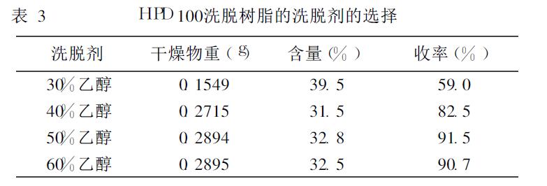 微信截图_20211023185924.jpg