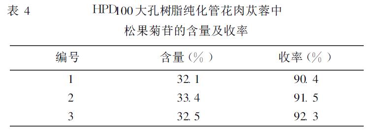 微信截图_20211023190013.jpg