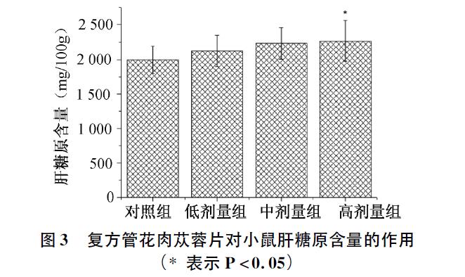 微信截图_20211025105919.jpg