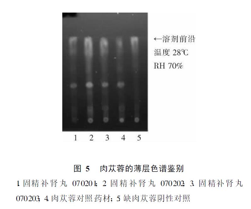 微信截图_20211027102448.jpg