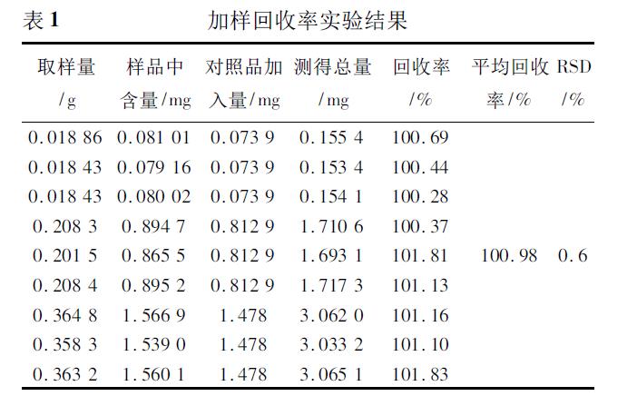 微信截图_20211106124627.jpg