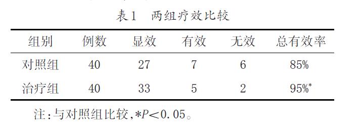 微信截图_20211213153830.jpg