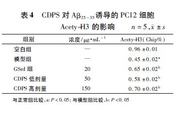 微信截图_20211214124946.jpg