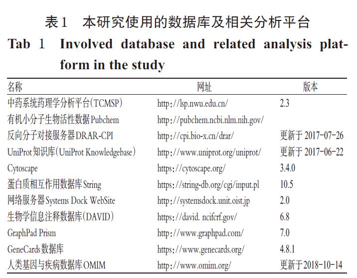 微信截图_20211227104254.jpg