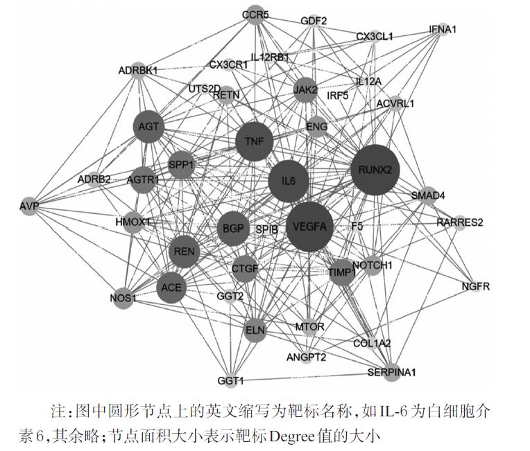 微信截图_20211227105143.jpg