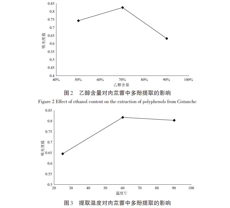 微信截图_20211227105938.jpg