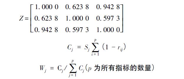 肉苁蓉 www.www.wagawa.com